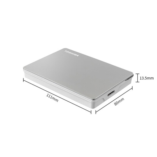 東芝（TOSHIBA）1TB 移動硬盤機械 Flex系列 USB3.2 Gen 1 2.5英寸 尊貴銀 兼容Mac等多系統