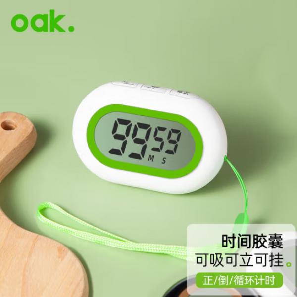 歐橡（OAK）電子計時器 C1219 綠色