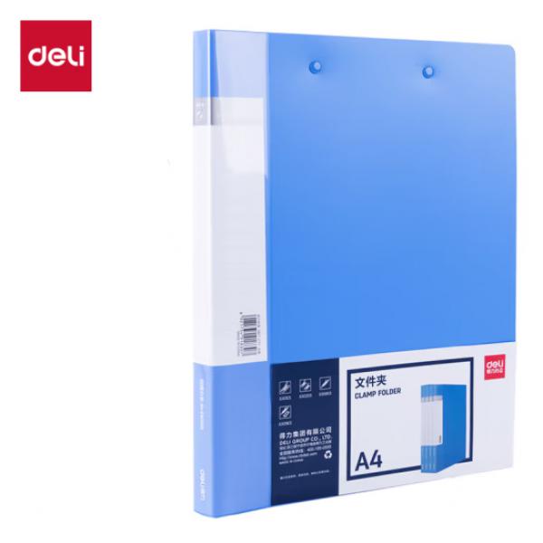 得力(deli) A4金屬雙強力夾硬文件夾  PE106-T10 單個裝