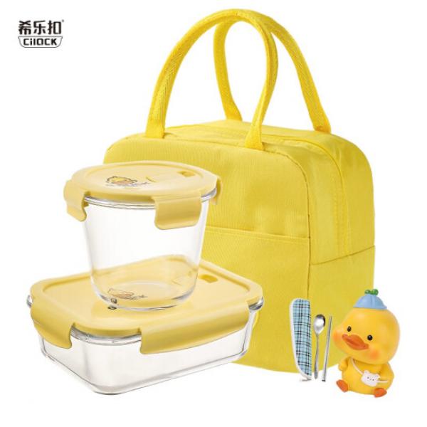 希樂扣（cilock）小黃鴨 保鮮盒1100ml+湯碗720ml+包+餐具