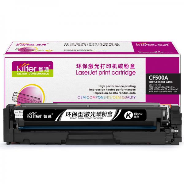 KILter智通 CF500A（202A）黑鼓（適用HP M254dw M245nw M281fd M281fdn M281dw M280nw）