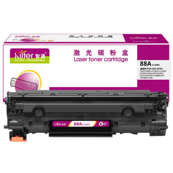 KILter智通 88A CC388A 硒鼓 帶芯片 黑色 1500頁 適用于惠普HP P1007 P1008 1106 1108 1213nf MFP 1136MFP