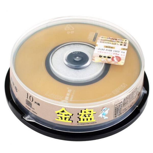 啄木鳥 CD-R光盤 /刻錄光盤/空白光盤/刻錄碟片/直徑8CM/ 3寸小光盤 24速 210M 桶裝 10片