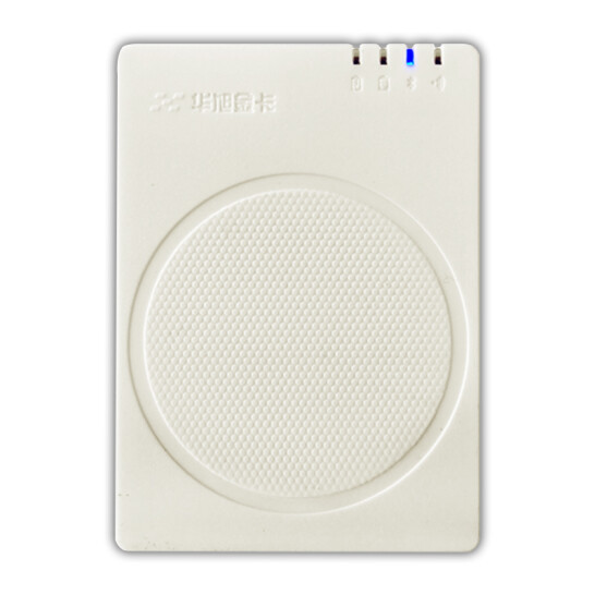 華旭金卡 J10藍牙型(簡稱J10B)二代居民身份證閱讀器 識別器 讀取器 身份識別鑒別核驗 掃描儀