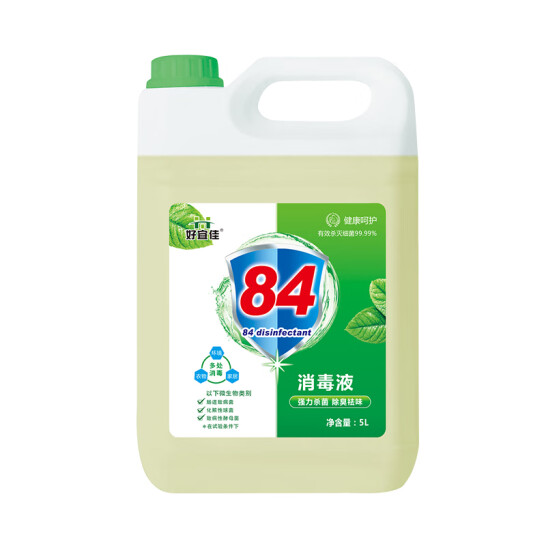 好宜佳  84消毒液 10斤