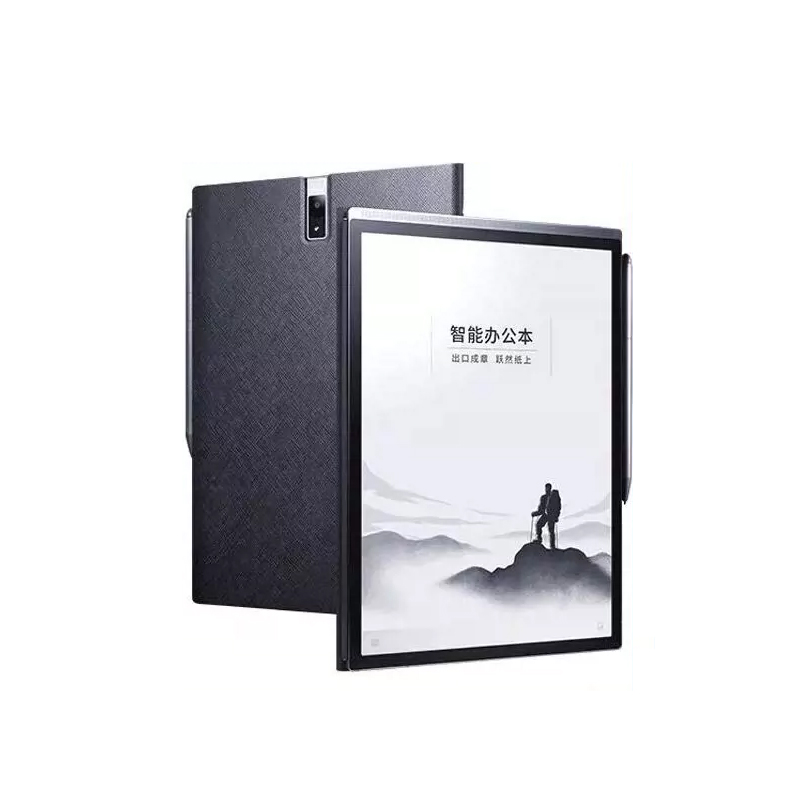 科大訊飛 X3 Pro 10.65英寸 電子書閱讀器 墨水屏電子書