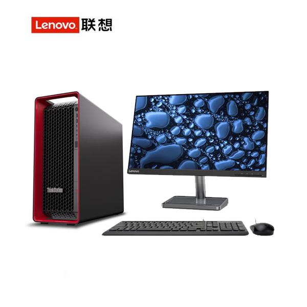 聯(lián)想 ThinkStation P7圖形工作站 W5-3435X/128G內(nèi)存/2T固態(tài)+4T機(jī)械/RTX4090 24G/27寸顯示器