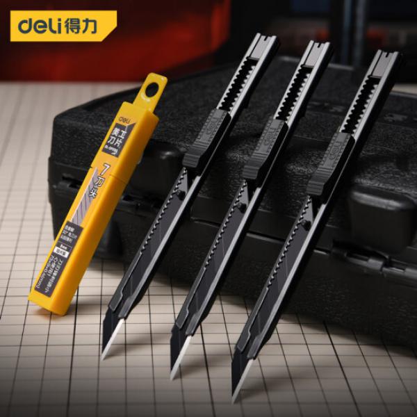 得力(deli) 4件套鐵殼美工刀壁紙刀裁紙刀地毯刀9mm3把刀+刀片 DL007H-4