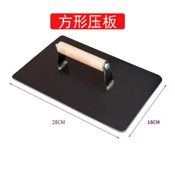 妙普樂 加大加厚 專用壓板 廚房小工具 木把方形 (18*28厘米)