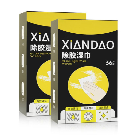 貝凈潔 除膠濕巾 一次性除油除膠 清潔棉片 36片/盒