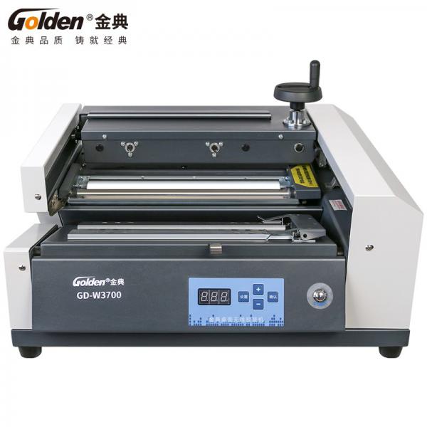 金典 GOLDEN GD-W3700無線膠裝機全自動過膠機 標書財務(wù)會計報告裝訂機 熱熔裝訂機 標書膠裝機