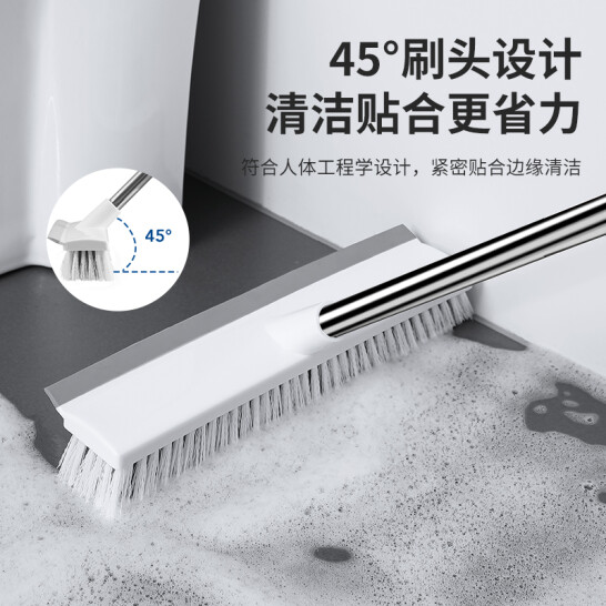 LYNN 長桿地板刷 刷地刮水二合一
