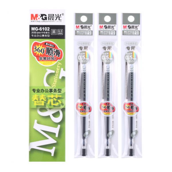 晨光(M&G) 0.5mm黑色中性筆芯 拔蓋子彈頭筆芯 簽字筆替芯 水筆芯 Q7/ 6600/33109適用 20支/盒*2 MG6102