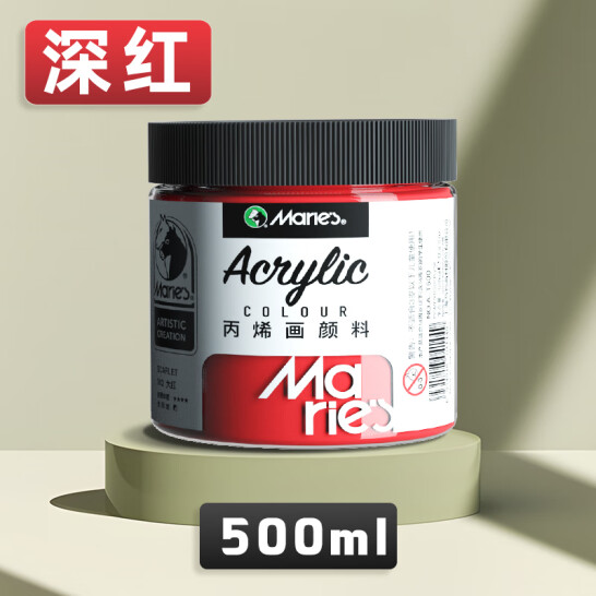 馬利 丙烯顏料 500ml 深紅 防水不掉色 A-T500 