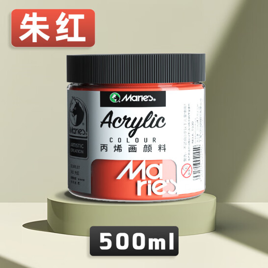 馬利 丙烯顏料 500ml 朱紅 防水不掉色 A-T500 