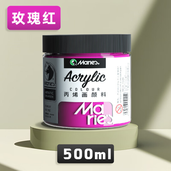 馬利 丙烯顏料 500ml 玫瑰紅 防水不掉色 A-T500 
