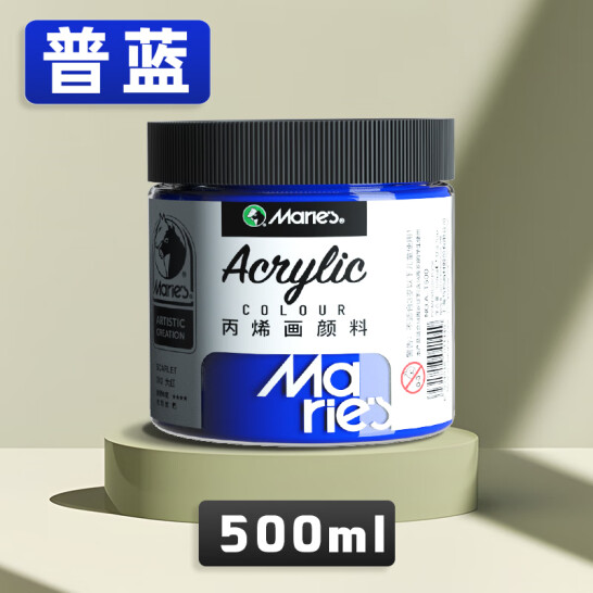 馬利 丙烯顏料 500ml 普藍 防水不掉色 A-T500