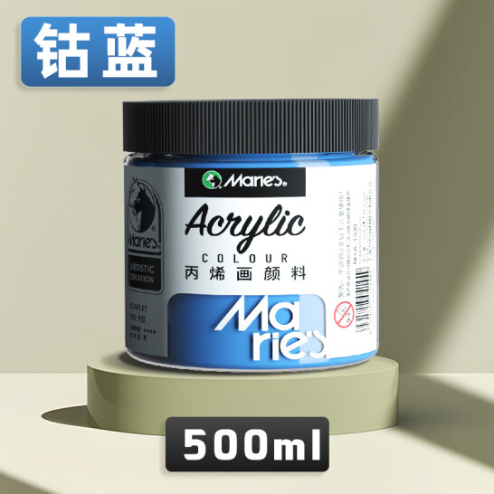 馬利 丙烯顏料 500ml 鈷藍(lán) 防水不掉色 A-T500 