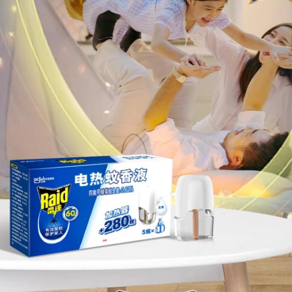 雷達（Raid）佳兒護植萃 電蚊香 5瓶+1器 無香型