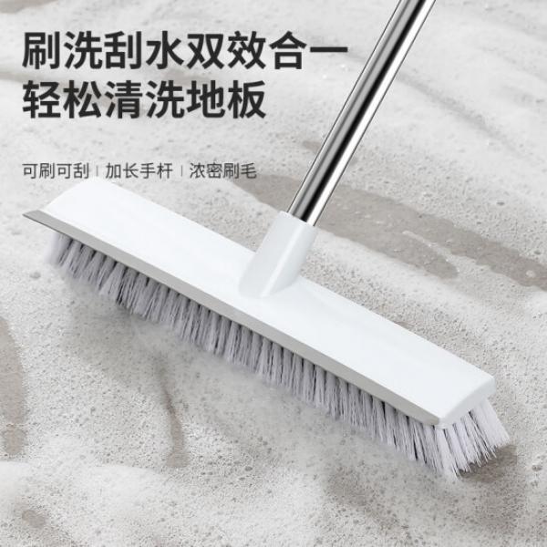 LYNN 長桿地板刷 刷地刮水二合一