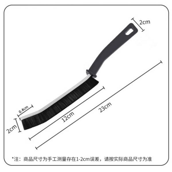 潔比世 縫隙刷 瓷磚清潔刷 3個裝
