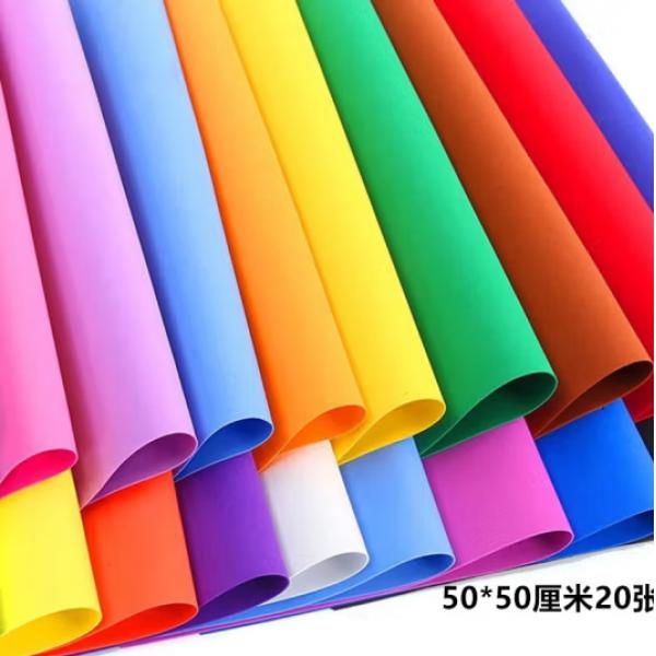 斯圖（sitoo）學(xué)生DIY手工海綿紙 顏色隨機(jī) 50*50cm 20張混色