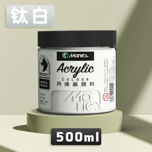 馬利 丙烯顏料 500ml 鈦白 防水不掉色 A-T500