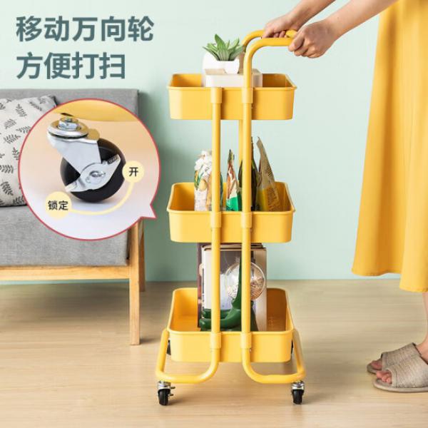 美廚 廚房置物架 三層收納儲物架櫥柜 網(wǎng)籃拉籃手可移動層架 MCZW8321
