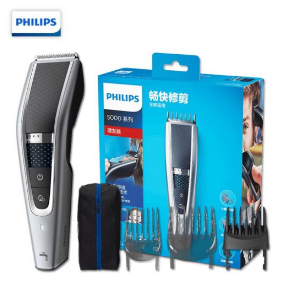 飛利浦（PHILIPS）電動理發器 可水洗 家用電推子 27檔可調 HC5690
