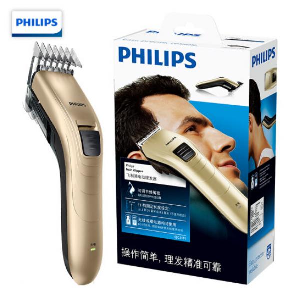 飛利浦（PHILIPS）電動理發器成人兒童電推剪家用剃頭電推子QC5131/15