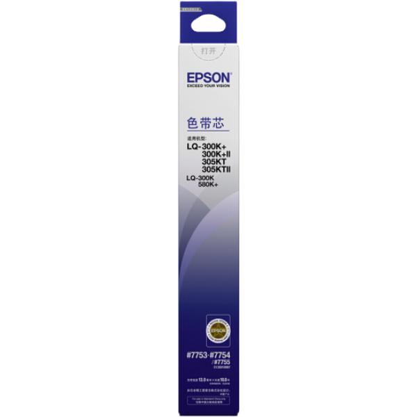 愛普生 原裝7755色帶芯 適用于Epson LQ-520k、LQ300kH 針式打印機（不含架）