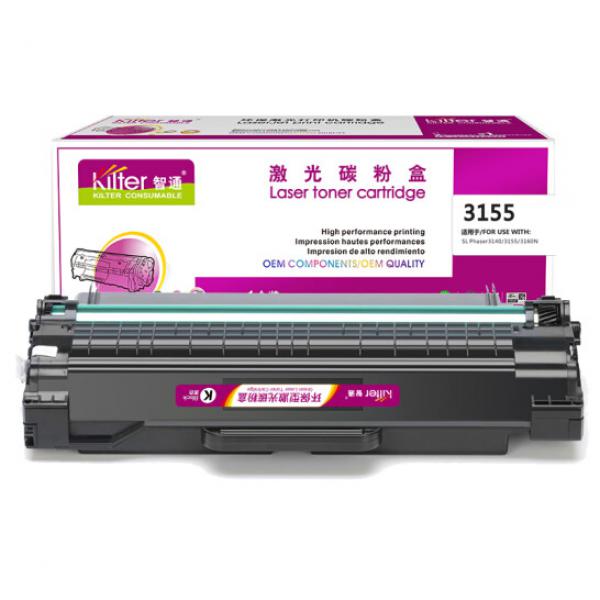 智通 FX-3155黑色硒鼓/108R00984(帶芯片) 適用于：富士施樂Fuji Xerox Phaser 3155 Phaser 3160