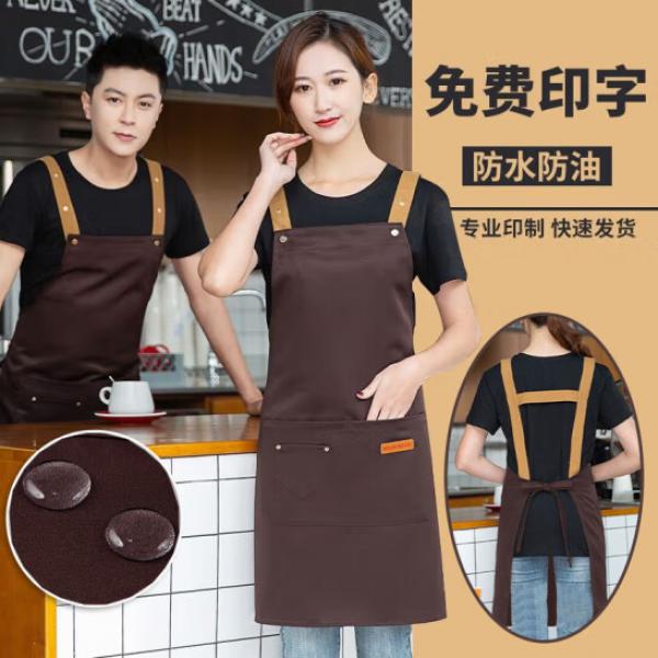 保羅嵐芝 圍裙 工作服定制 下單備注顏色