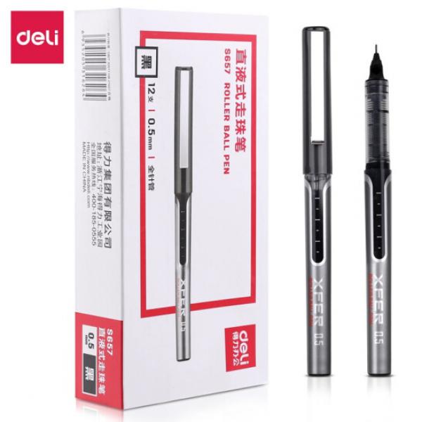得力(deli)直液筆 0.5mm全針管中性筆簽字筆 黑色 12支/盒 S657