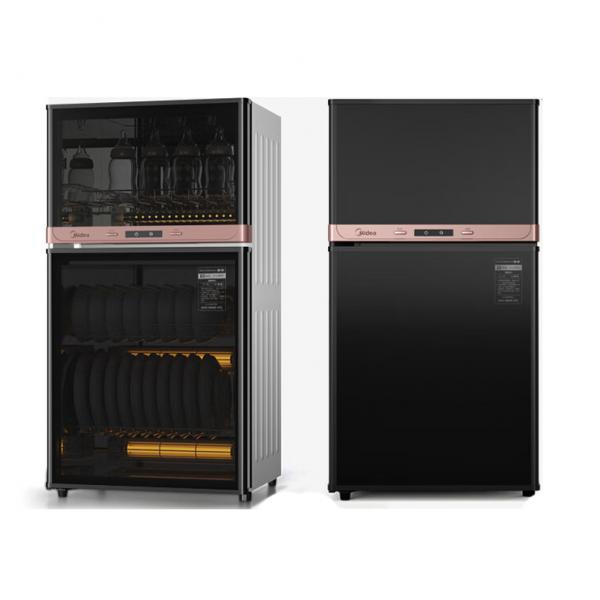 美的（Midea）消毒柜 77L 三層雙門 高溫烘干二星級 XC65-R