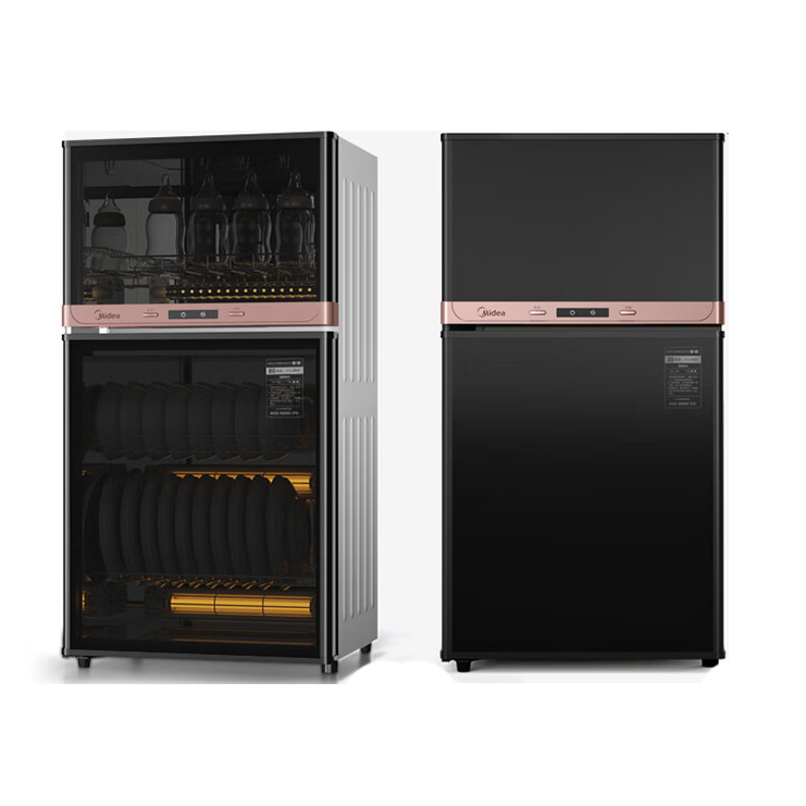 美的（Midea）消毒柜 77L 三層雙門 高溫烘干二星級 XC65-R
