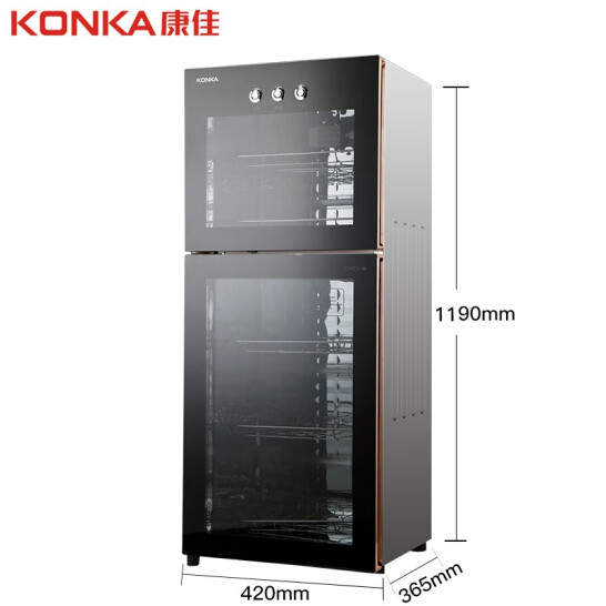 康佳（KONKA） 立式高溫消毒柜 二星級 120L 198型高溫雙室（上2層下3層）ZTP198K24