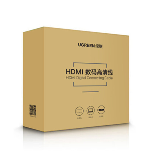 綠聯 數字高清線HDMI工程線 30米 10114