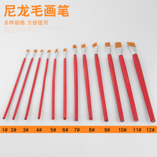 天順 尼龍油畫筆 油漆筆 水粉筆 單支裝 6號 寬8mm