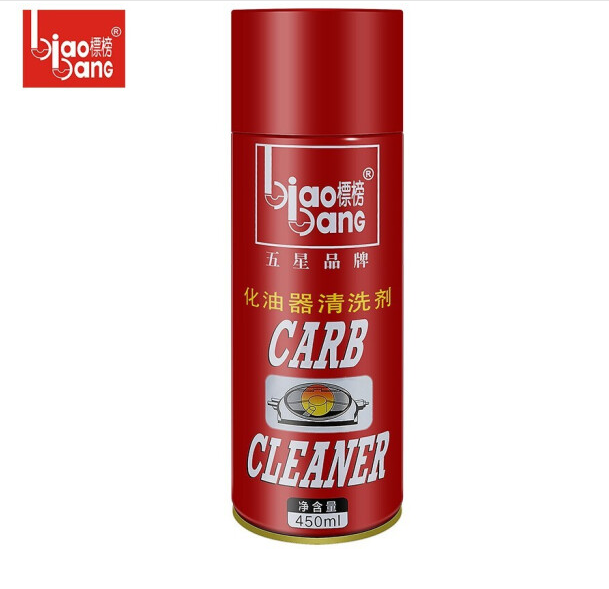 標(biāo)榜（biaobang）油污清洗劑 450ml