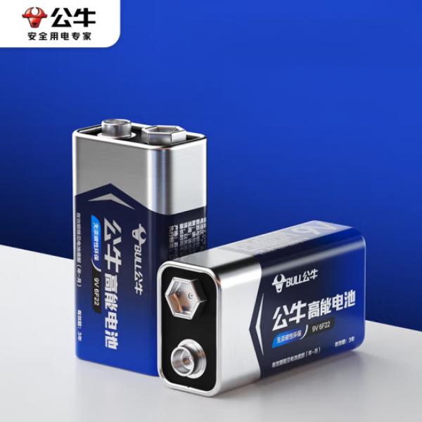公牛(BULL) 9V電池 方塊碳性電池 6F22方形干電池 1粒
