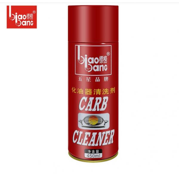 標榜（biaobang）油污清洗劑 450ml  整箱出售