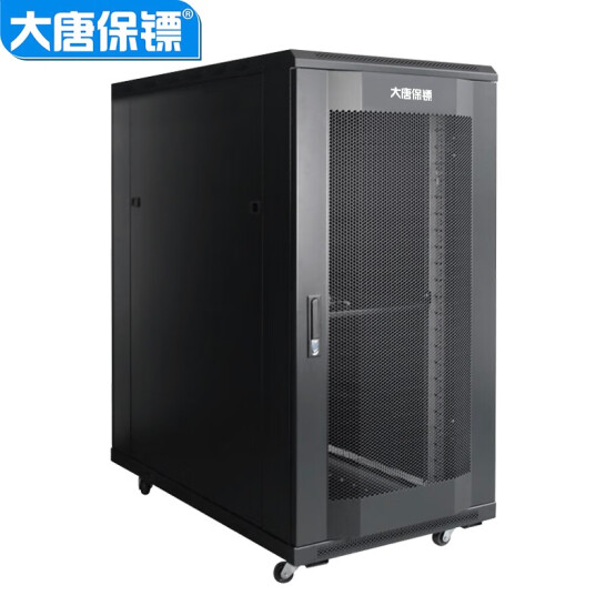 大唐保鏢 A6662 1.2米