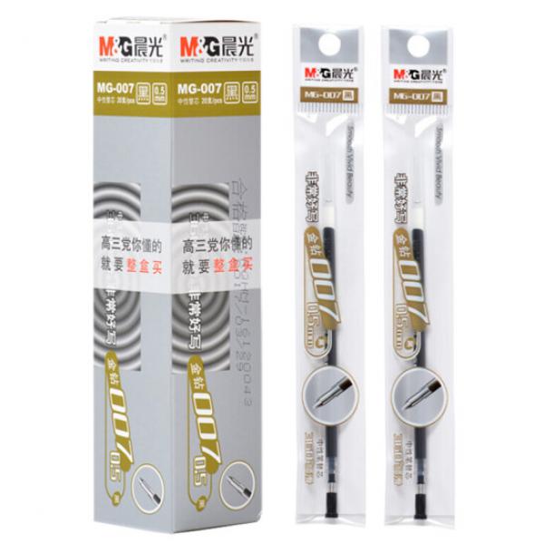 晨光 鉆石中性筆替芯 MG007 0.5mm 黑色 20支/盒
