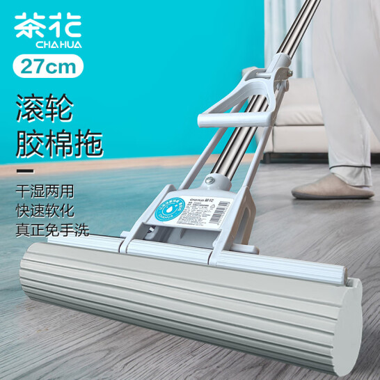 茶花 膠棉拖把 滾輪式拖布 免手洗擠水拖把