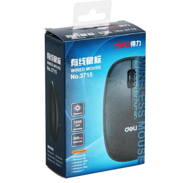 得力 有線USB鼠標 3715