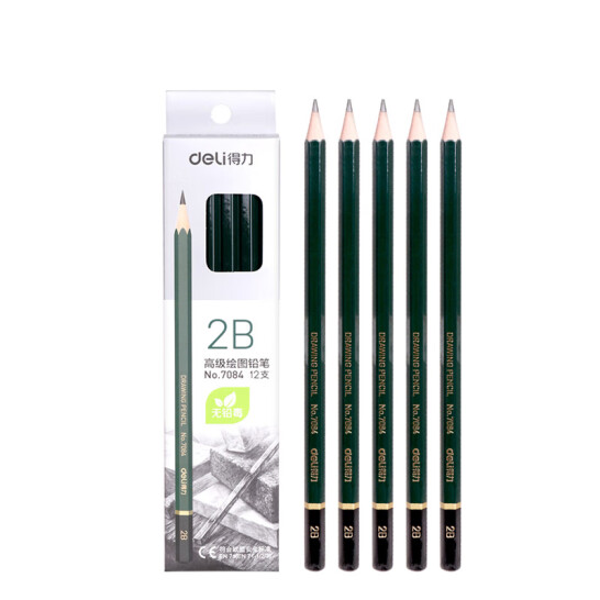 得力(deli) 2B 素描繪圖鉛筆 六角學(xué)生鉛筆 7084 單支出售