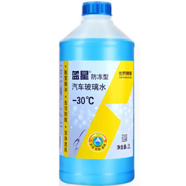藍星 玻璃水四季通用 藍星 -30℃ 2L * 1瓶