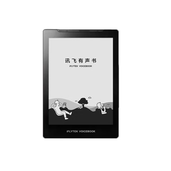 科大訊飛 有聲書VB 6英寸 電子書閱讀器 墨水屏電紙書