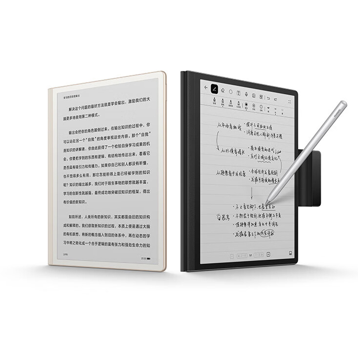 華為（HUAWEI）MatePad Paper 10.3英寸 墨水屏平板閱讀器 電紙書 電子閱讀器【錦白】6G+128G WIFI版